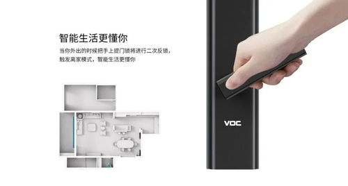 華為HiLink生態(tài)智能鎖VOC X8眾測(cè)破千萬(wàn)，屠榜華為商城刷新智能產(chǎn)品銷(xiāo)售紀(jì)錄